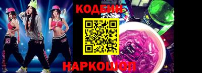 метадон Донской