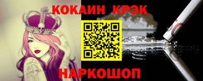 метадон Донской
