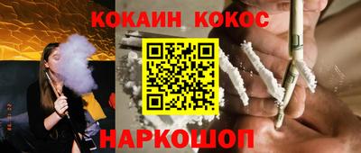 прущая мука Дубна