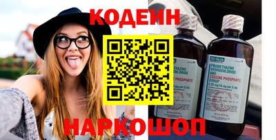 ешки Гусиноозёрск