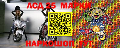 ешки Гусиноозёрск