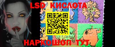 ешки Гусиноозёрск