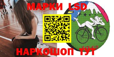 метадон Донской