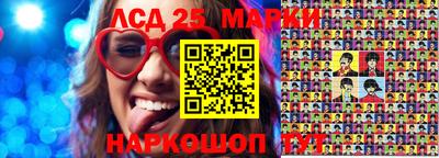 прущая мука Дубна