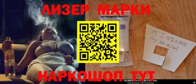 метадон Донской