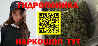 ешки Гусиноозёрск