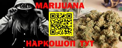 ешки Гусиноозёрск