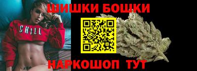 прущая мука Дубна