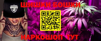 ешки Гусиноозёрск
