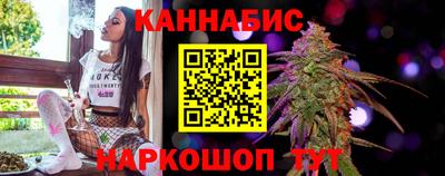 марки lsd Донецк