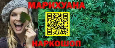 spice Гусь-Хрустальный