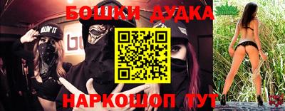 метадон Донской