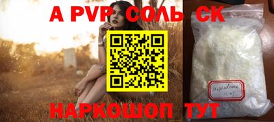ешки Гусиноозёрск