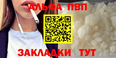 метадон Донской