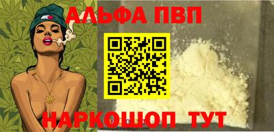 прущая мука Дубна