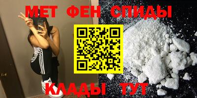 марки lsd Донецк