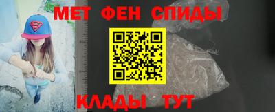 прущая мука Дубна