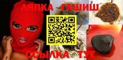 spice Гусь-Хрустальный