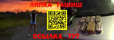 прущая мука Дубна