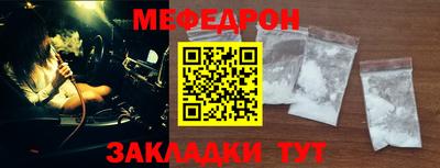 марки lsd Донецк