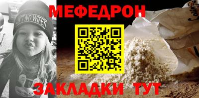 марки lsd Донецк