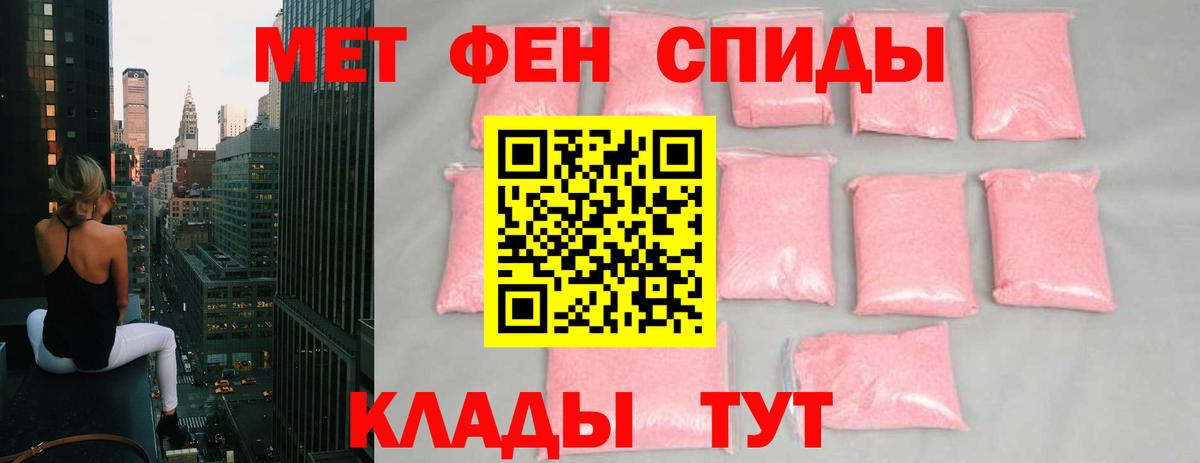 ГАШИШ  Канабис  Cocaine  Метамфетамин  Выборг  Экстази  Как найти наркотики?  Вход с VPN  Мефедрон кристаллы  NBOMe 