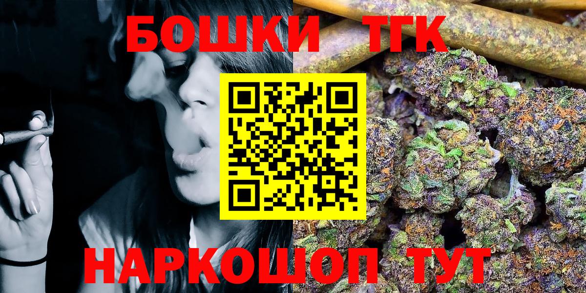 Выборг  Конопля Amnesia  Шишки марихуана тримм  Вход с VPN  Конопля OG Kush  Конопля сатива 